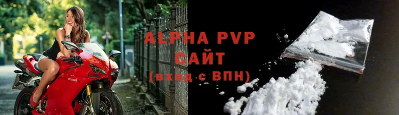 Alpha PVP СК  blacksprut как зайти  Кувшиново 