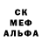 Alpha PVP СК Luzzifer