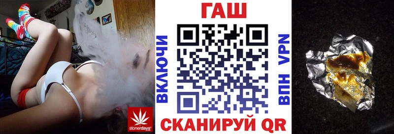 купить закладку  Кувшиново  Гашиш AMNESIA HAZE 