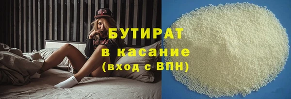 mix Новозыбков