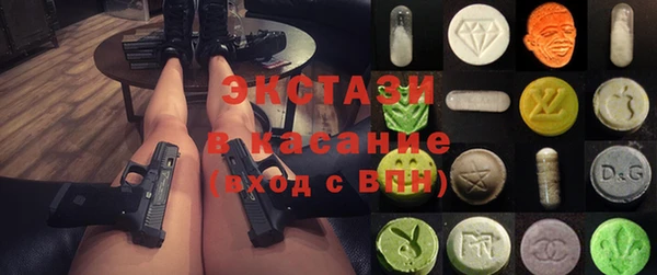 mix Новозыбков
