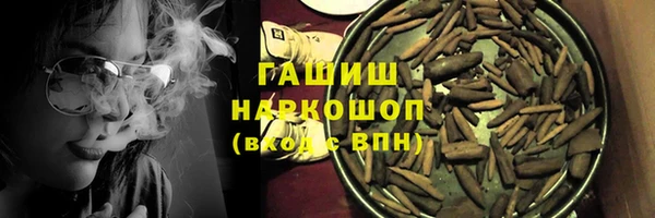 mix Новозыбков