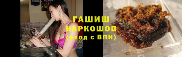 ALPHA-PVP Волгодонск
