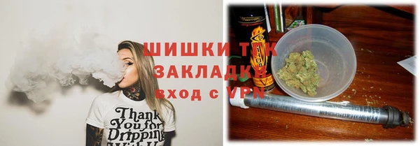 гашик Уссурийск