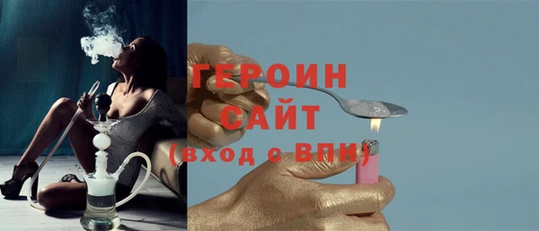 гашик Новодвинск
