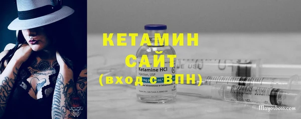 mix Новозыбков