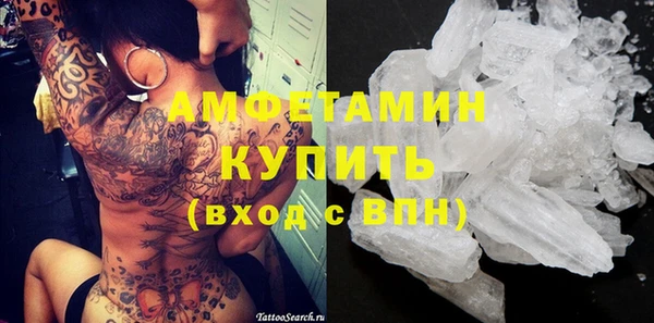 mix Новозыбков