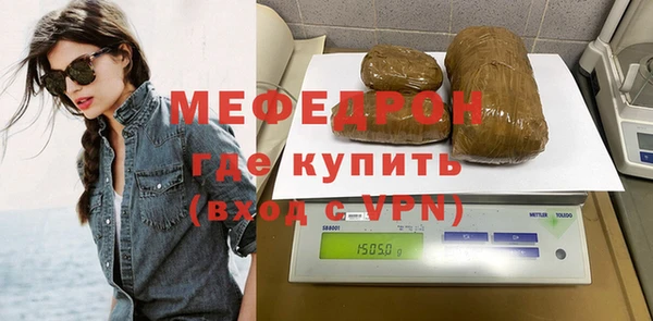 ПСИЛОЦИБИНОВЫЕ ГРИБЫ Новокубанск