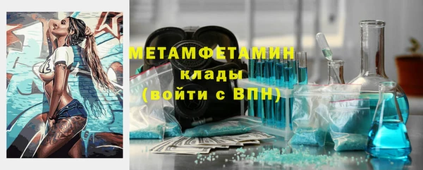mix Новозыбков