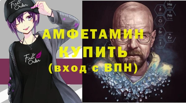 гашик Новодвинск