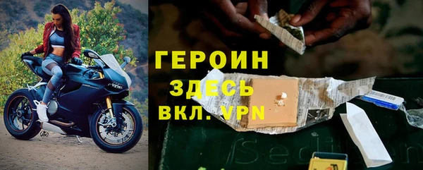 ПСИЛОЦИБИНОВЫЕ ГРИБЫ Новокубанск