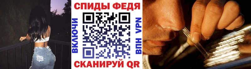 shop официальный сайт  дарнет шоп  Кувшиново  Первитин мет 